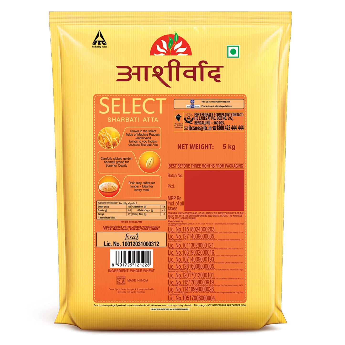 Aashirwad Select Sharbati Atta 10 lbs