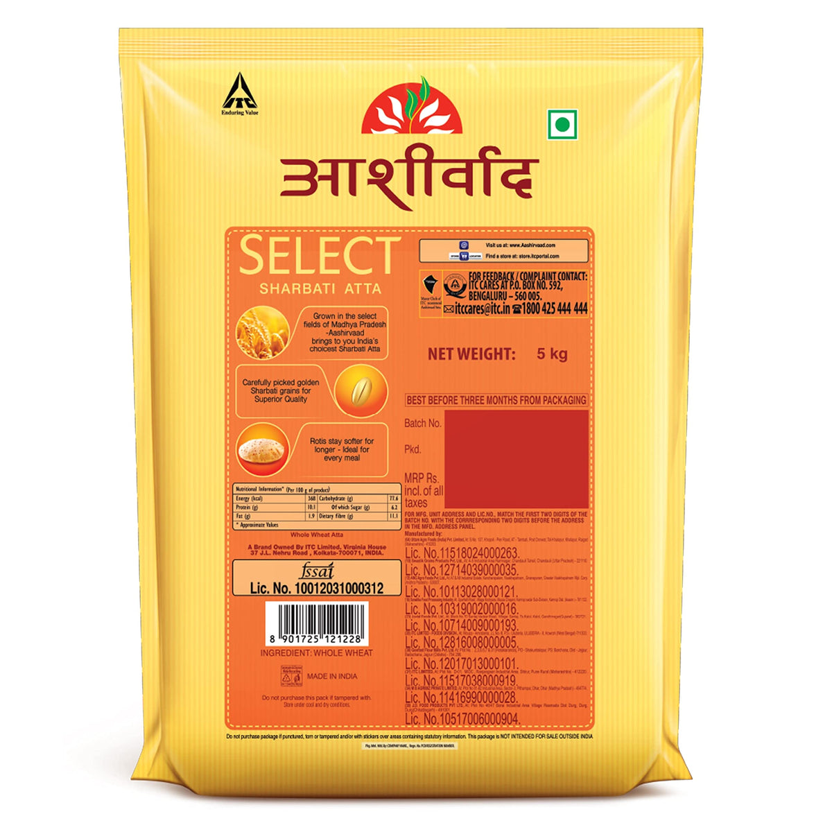 Aashirwad Select Sharbati Atta 10 lbs
