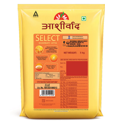 Aashirwad Select Sharbati Atta 10 lbs