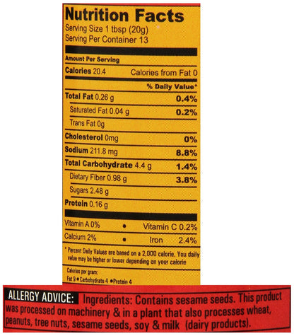 Ching's Schezwan Stir Fry Sauce 250 gms