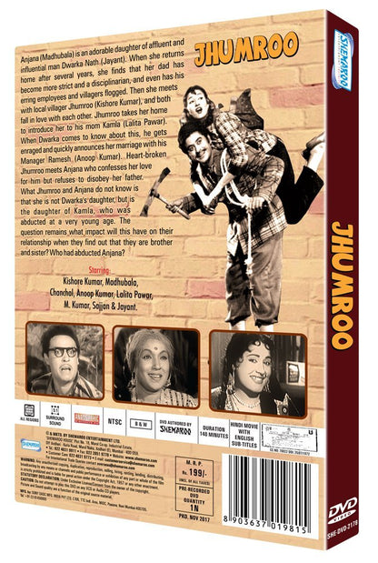 Jhumroo [DVD]