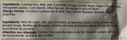 Rasoi Magic No Onion No Garlic Spice Mix for Palak Paneer - 50 g. - Food / Masala / Dal