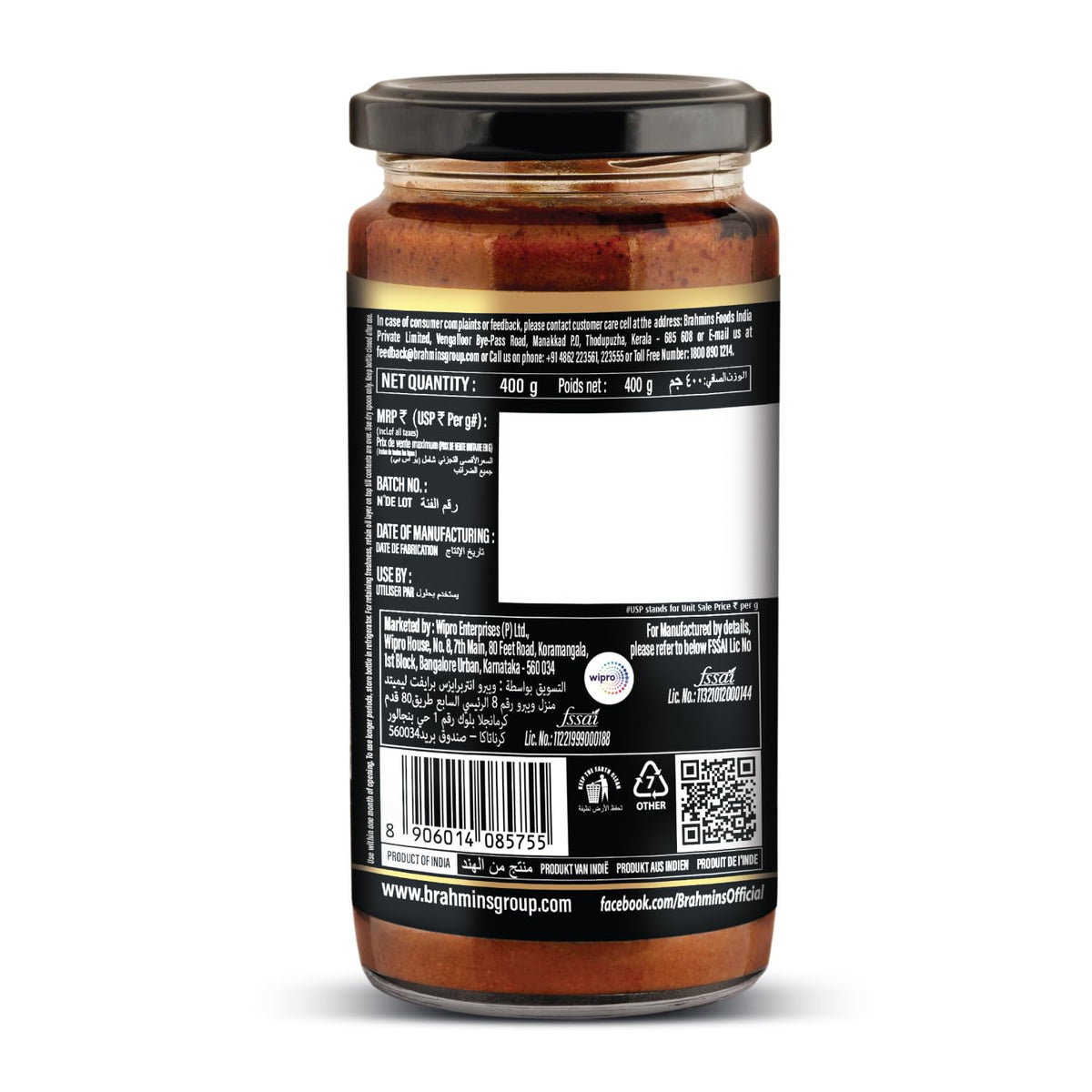 Brahmins Sliced Mango PickleBrahmins Sliced Mango Pickle - 400 Gms