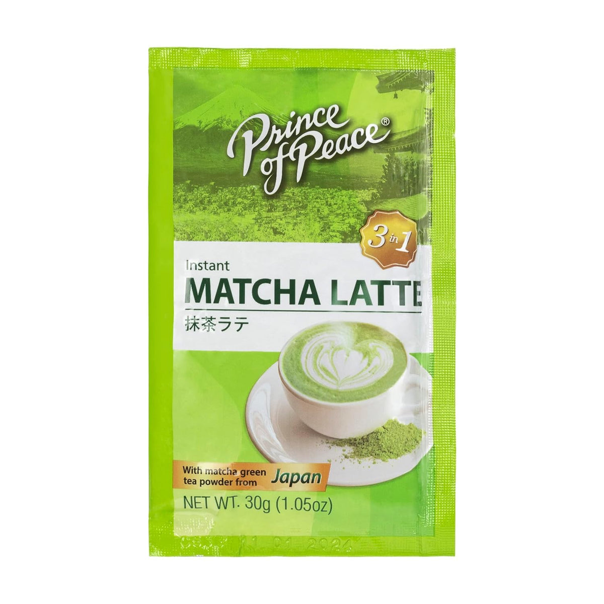 Prince of Peace 3 in 1 Matcha Latte Instant Beverage, 24 Sachets Made with Matcha Powder from Japan - Instant Hot or Cold Beverage Rich and Creamy Taste (Pack of 2)