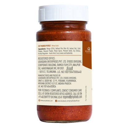 Priya Cut Mango Pickle Without Garlic 300 gms - Indian Pickles
