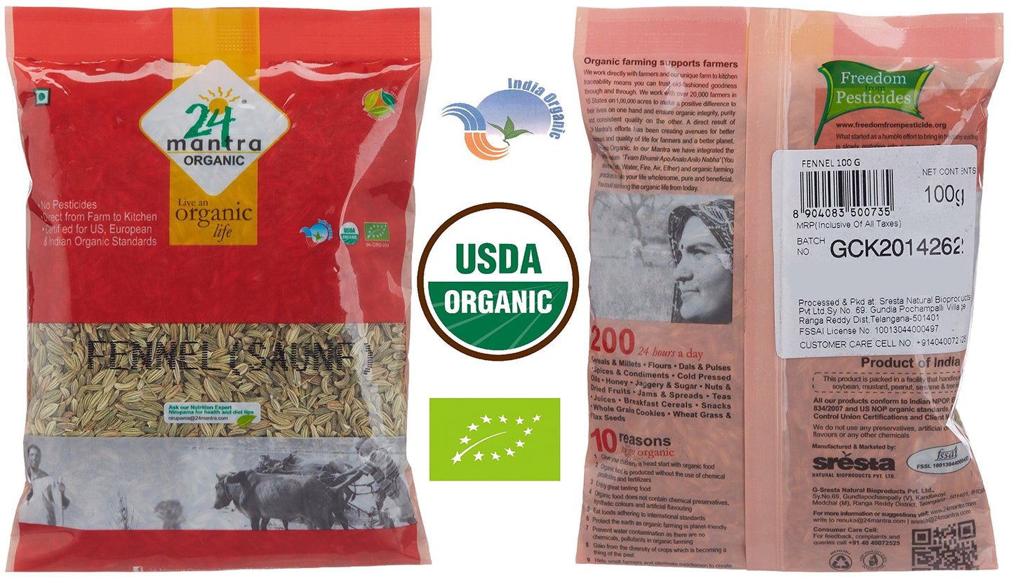 Organic Sambar Powder USDA Certified Organic EU Certified Organic Pesticides Free Adulteration Free Sodium Free - Pack of 4 X 3.5 Ounces (14 Ounces) - 24 Mantra Organic