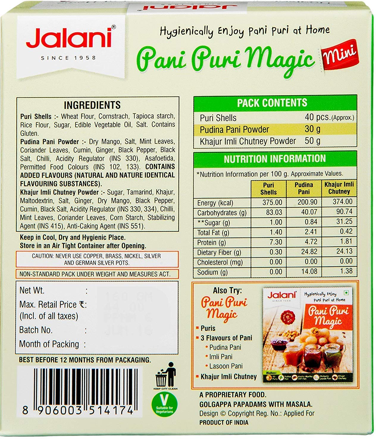 Jalani Pani Puri Magic 270 g Box