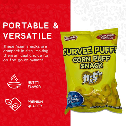 Shirakiku Curvee Corn Puff Snack | Skipjack Tuna Powder, Shiitake Mushroom Extract, Palm Oil | Authentic Japanese Snacks in Sea Salt & Umami Flavor | 2.46 oz Pack of 2