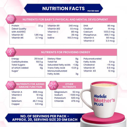 Horlicks Mother'S Plus 500 gm