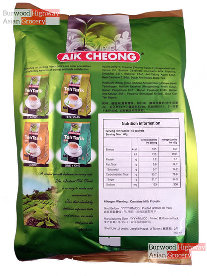 Aik Cheong Teh Tarik Classic 3 in 1 Milk Tea Beverage (15 x 40g) 600g - A perfect smooth balance in every cup. A perfect smooth balance in every cup