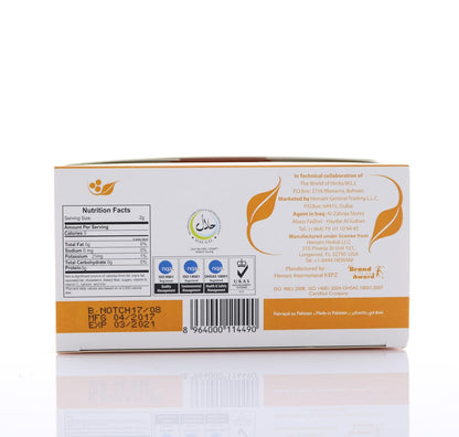 HEMANI Herbal Tea - Chamomile - 20 Tea Bags in Box