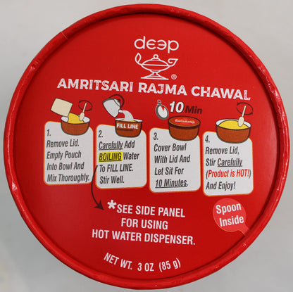 XM Amritsari Rajma Chawal 3 OZ