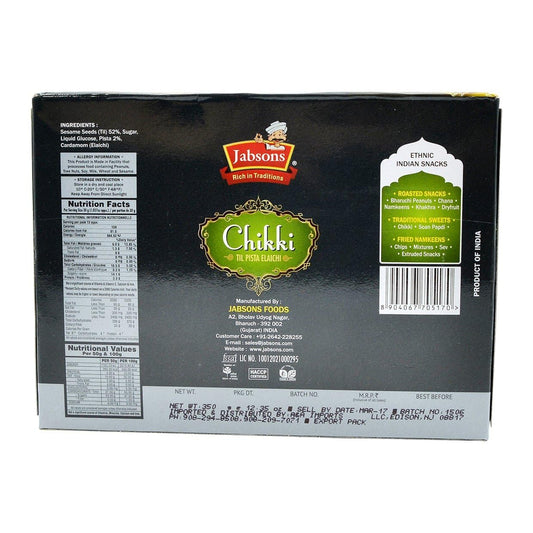 Jabsons Chikki Til, Pista Elaichi 350 gms