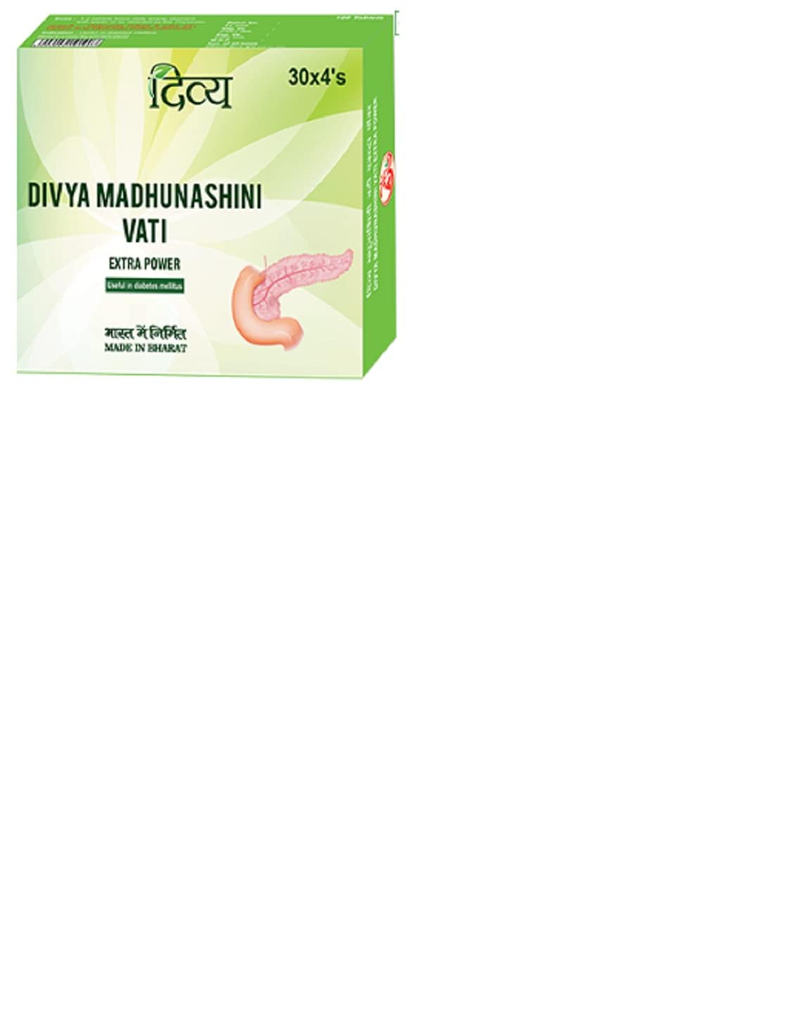 Patanjali Divya Madhunashini Vati Extra Power - 120 Tab (30tab x 4)