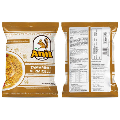 Anil Roasted Tamarind Vermicelli 200g/7.05 oz (Pack of 2)