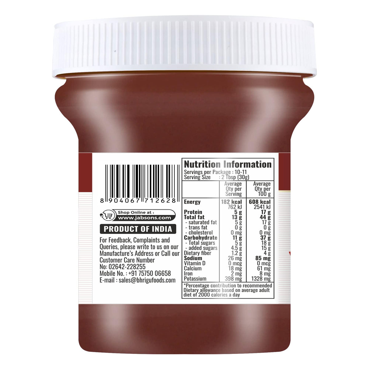 Jabsons - Chocolate Peanut Spread, 320g (11.28 oz) Gluten Free, 0 Trans Fat, Made with Clay Roasted Peanuts