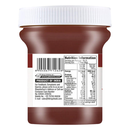 Jabsons - Chocolate Peanut Spread, 320g (11.28 oz) Gluten Free, 0 Trans Fat, Made with Clay Roasted Peanuts