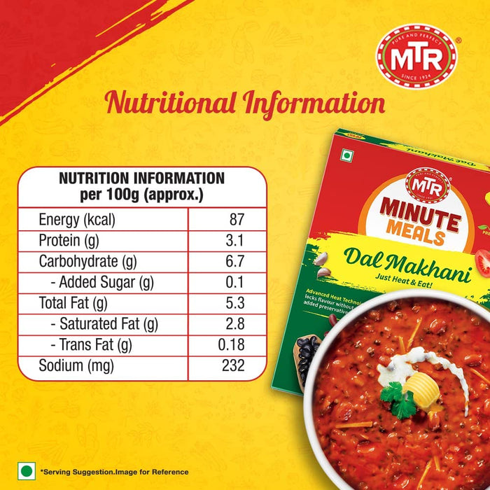 MTR Ready to Eat Dal Makhani 300g (Pack Of 3)