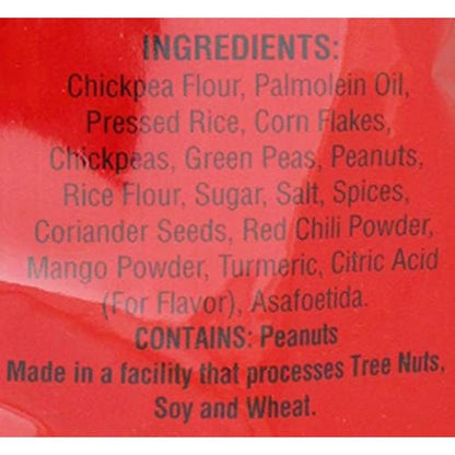 MM Tikha Mitha Mix 340 gms - Indian Snack