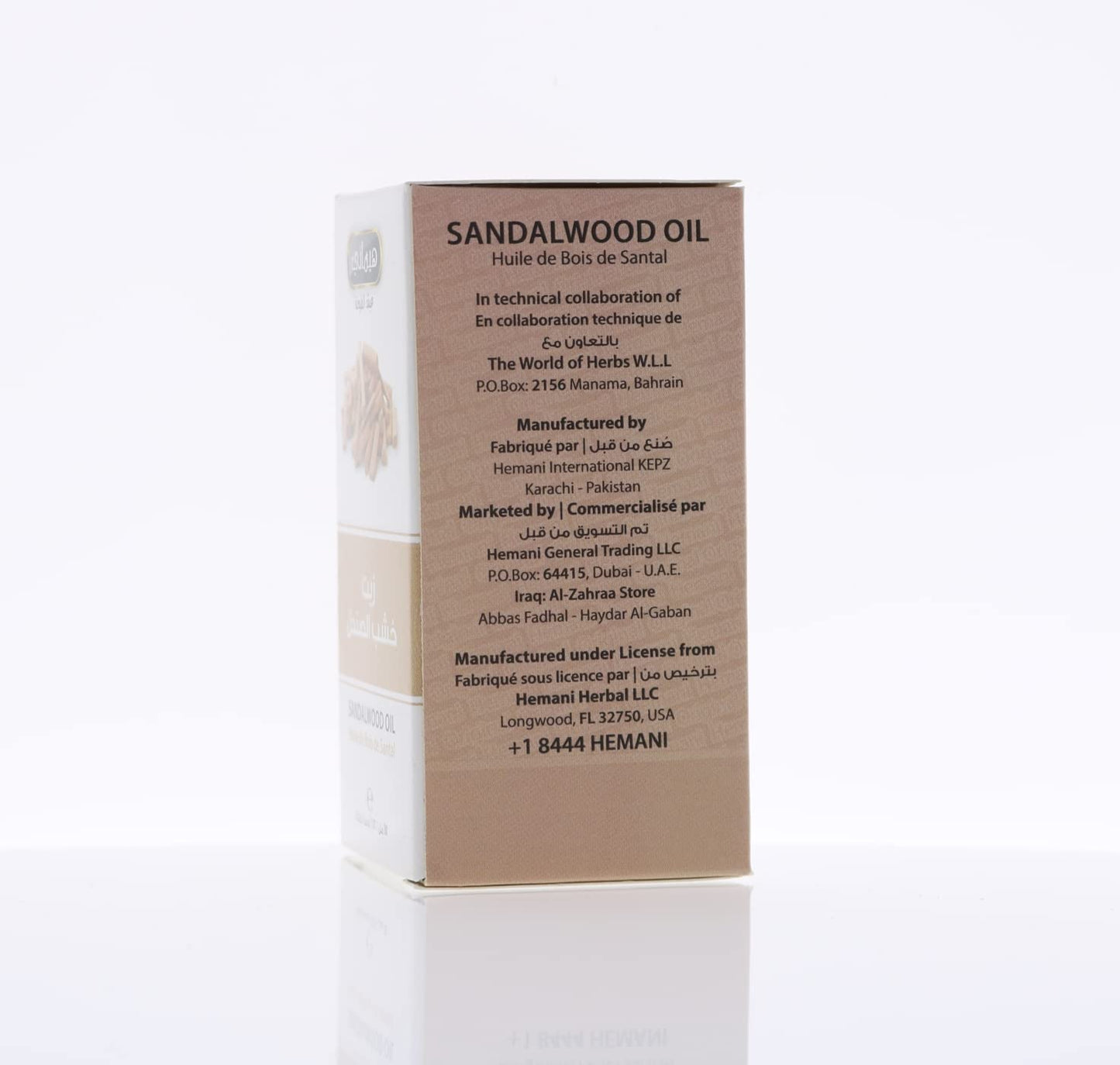 Natural Oil 30 ml (Sandalwood)