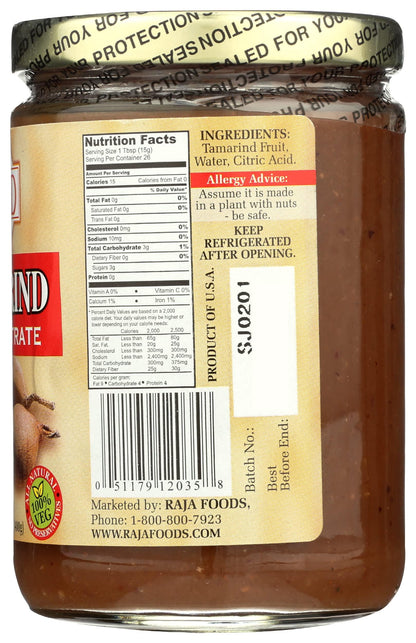 Swad Tamarind Concentrate 14 Oz - Tamarind