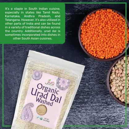 Jiva USDA Organics Urad Dal (Split Matpe Beans) 2 Pound - NEW Packaging!