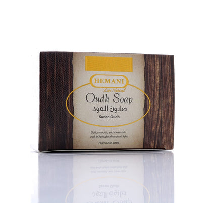 HEMANI Oudh Soap - Bar Soap - All Skin Types - 75g (2.65 oz) - 100% Halal - Gentle Cleanser - Oriental Oudh scented - Hydrating