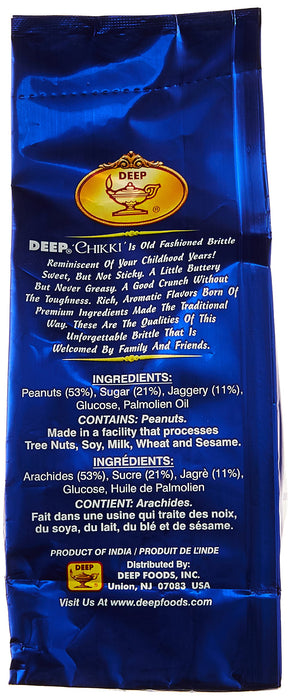 Deep Peanut Chikki (Brittle) 200 Grams - 3 Packs