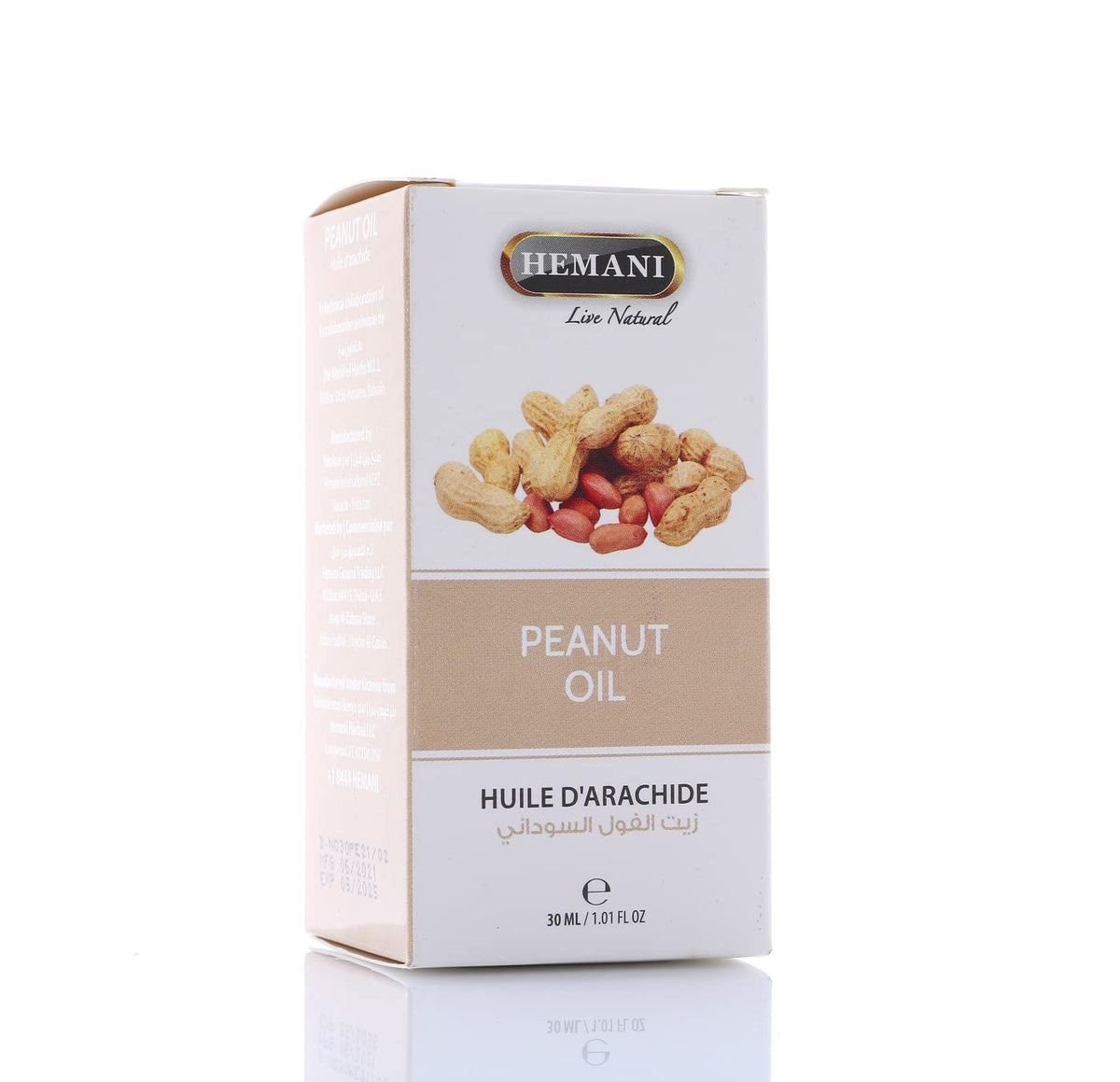 HEMANI Peanut Oil 30mL