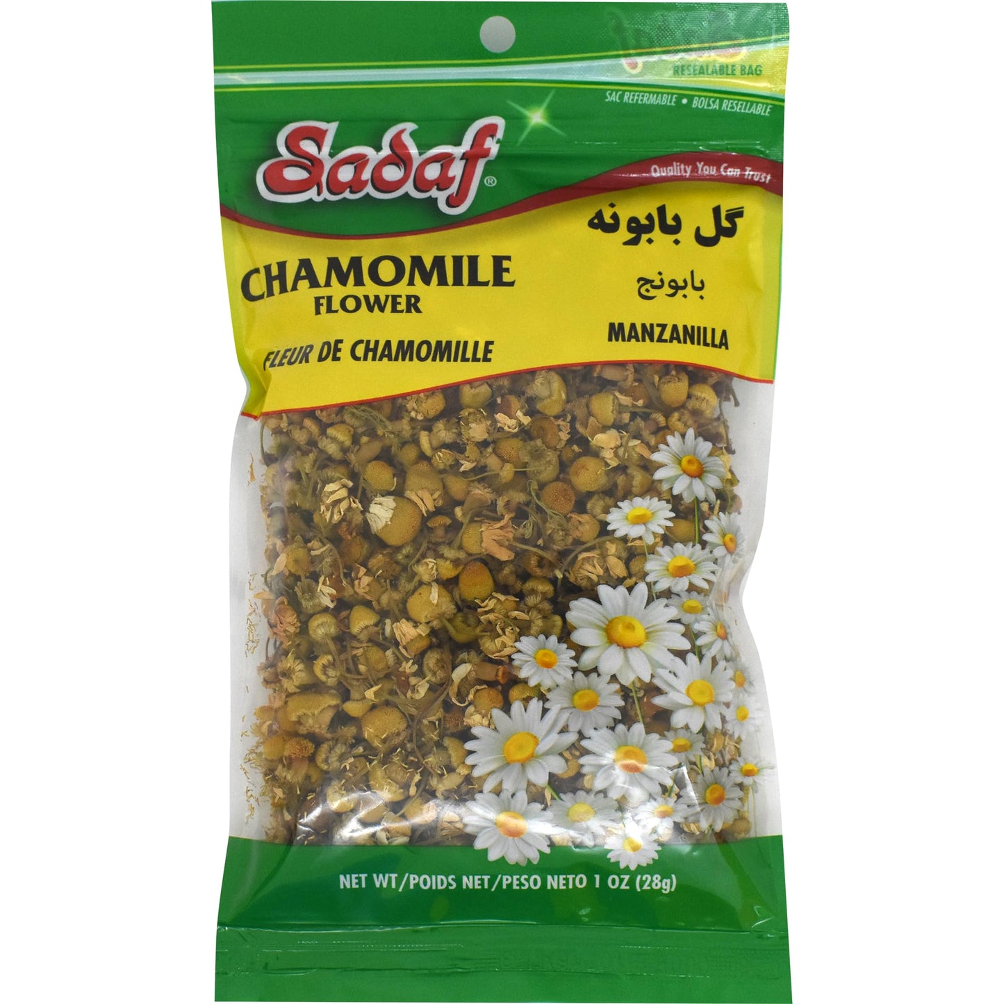 Sadaf Chamomile Flower 1 Oz