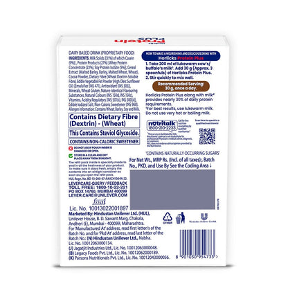 Horlicks Protein Plus 400 gm