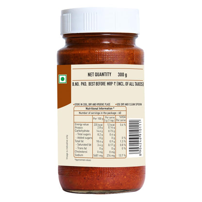 Priya Cut Mango Pickle Without Garlic 300 gms - Indian Pickles