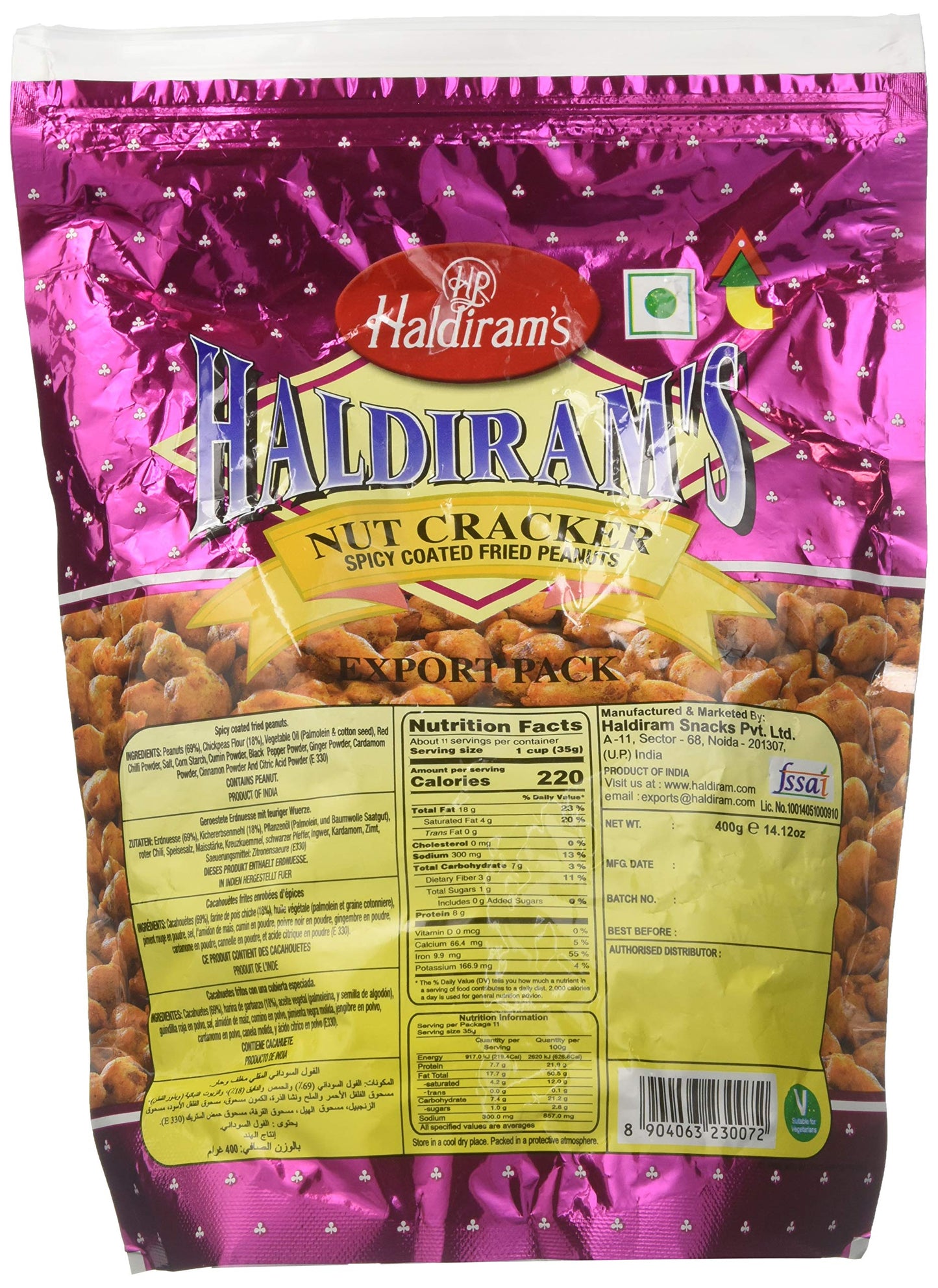 Haldiram's- Nutcracker 400 gms