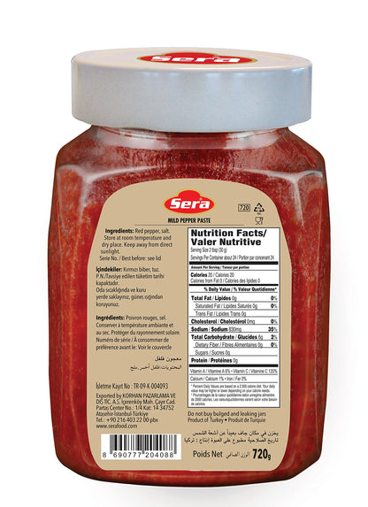 Sera Mild Pepper Paste 25.4 Oz Jar (6 PACK) | No Sugar | No Artificial Preservatives | Add a Unique, Peppery and Spicy Flavor to Your Dishes | Great as a Spread or In Sandwiches!