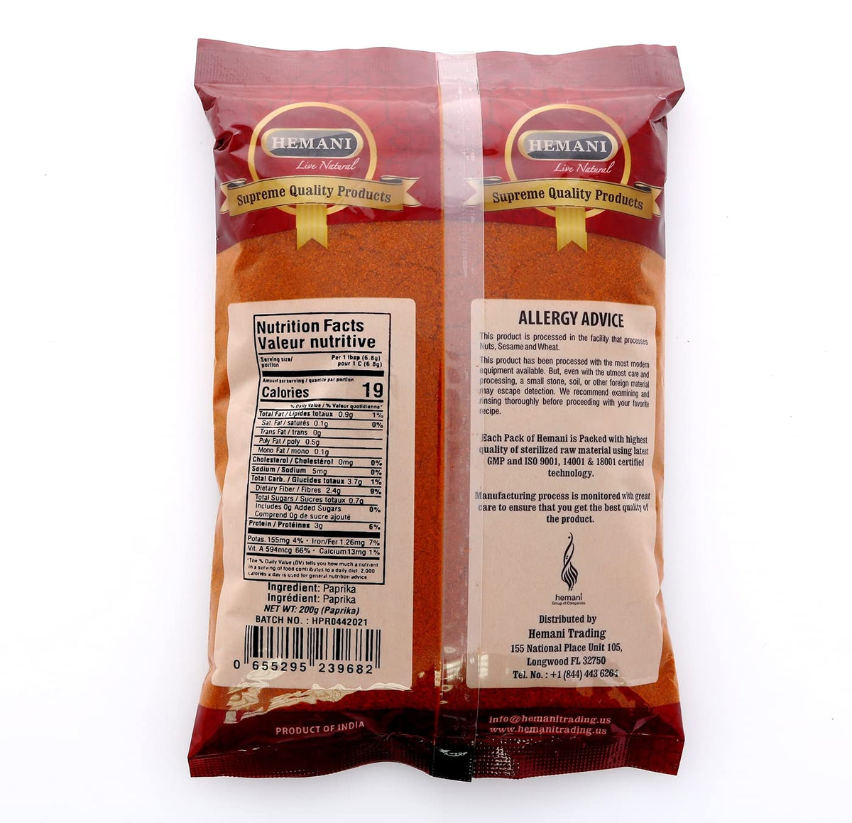 HEMANI All-Natural Paprika (Deggi Mirch) - 200g (7.1 OZ) - Traditional Indian Spice Vegan - Gluten Friendly - NON-GMO
