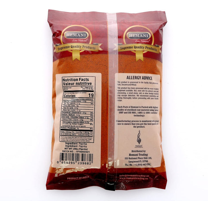 HEMANI All-Natural Paprika (Deggi Mirch) - Traditional Indian Spice - 200g (7.1 OZ) - Vegan - Great for Cooking -Gluten Friendly - NON-GMO - No Fillers - No Color - Indian Origin