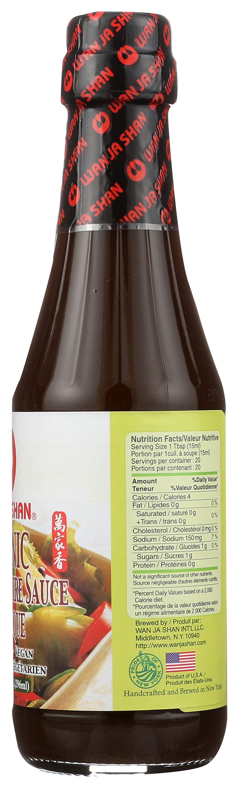 WAN JA SHAN Organic Worcestershire Sauce Vegan, 10 FZ