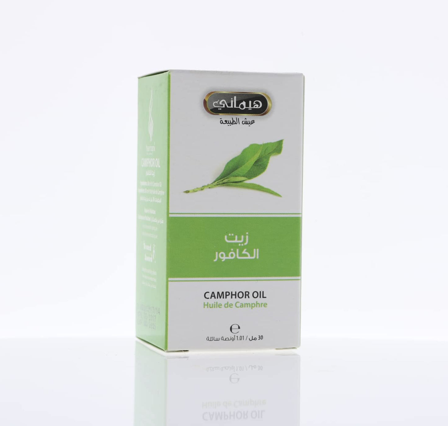 Hemani Camphor Oil 30ml