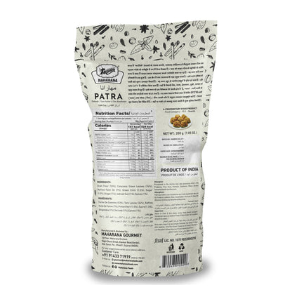 Maharana Delicious Crunchy Patra from Bardoli Region of Gujarat State in India | Pack of 2 | 200 Grams Each | Crunchy Tea Time Snack