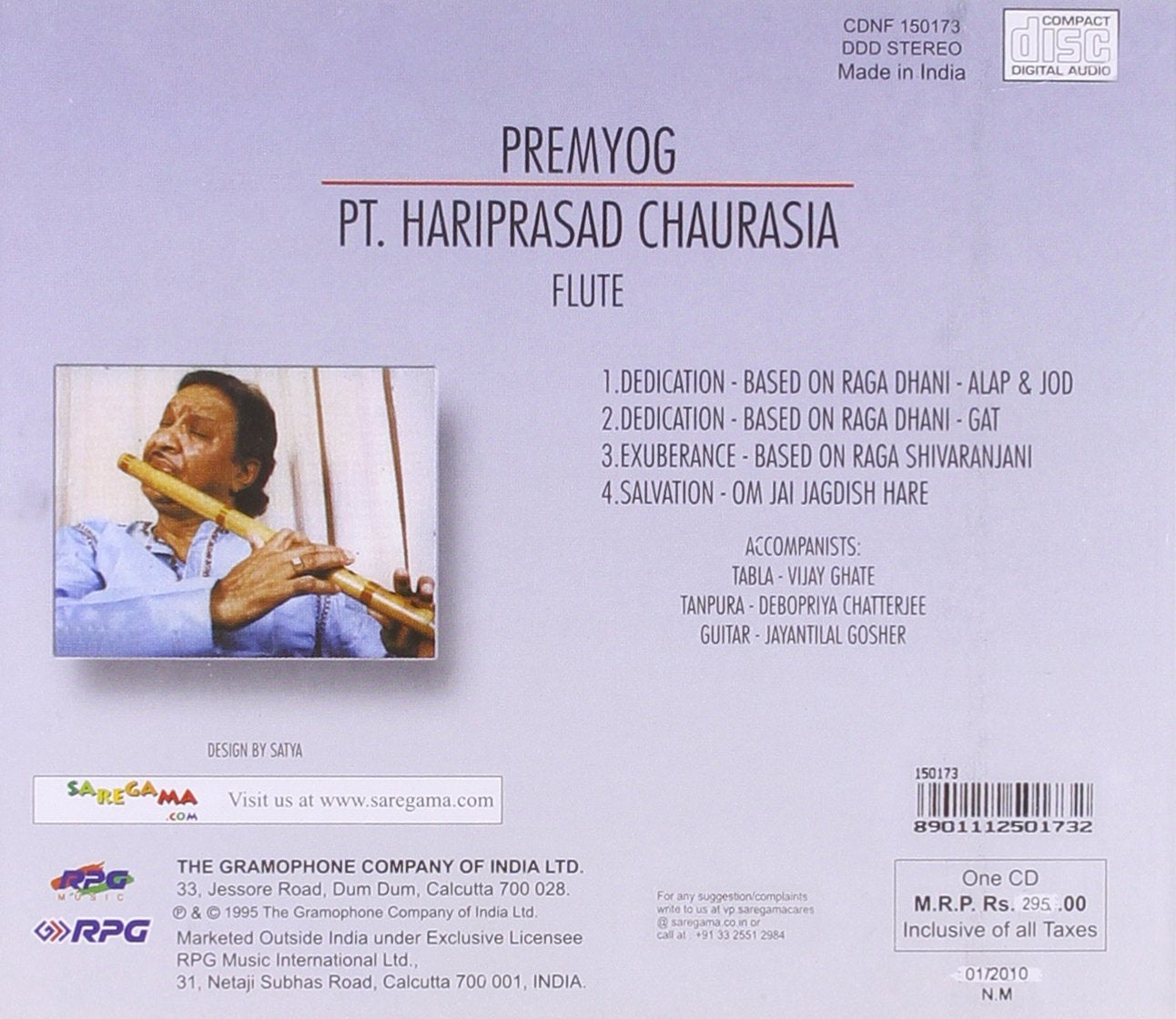 PREMYOG - PT HARIPRASAD CHAURASIA [Audio CD] PT HARIPRASAD CHAURASIA
