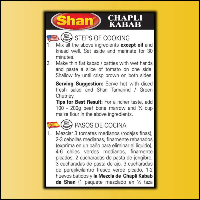 Shan Shami Kabab Recipe and Seasoning Mix 1.76 oz (50g) - Spice Powder for Traditional Meat & Lentil Patties - Suitable for Vegetarians - Airtight Bag in a Box