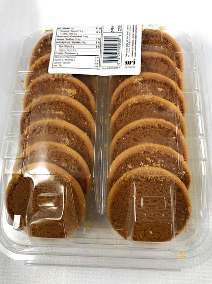 Crispy Almond & Honey Shortbread Cookies 350 gms