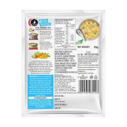 Ching's Mix Veg soup