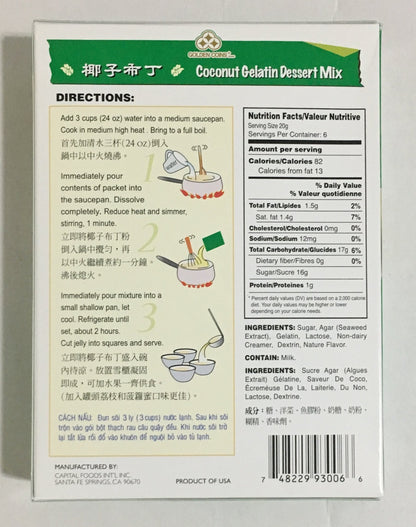 Golden Coins Coconut Gelatin Dessert Mix 4.35oz (10 Pack )