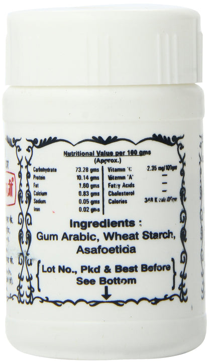 LG Hing (Compounded Asafoetida), 1.75-Ounce Unit (Pack of 20)