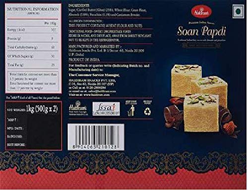 Haldiram's Soan Papdi 1 Kg.