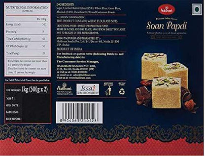Haldiram's Soan Papdi 1 Kg.