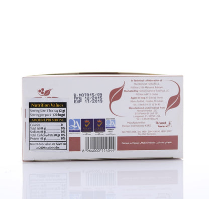 HEMANI Herbal Tea - Aniseed - 20 Tea Bags in Box