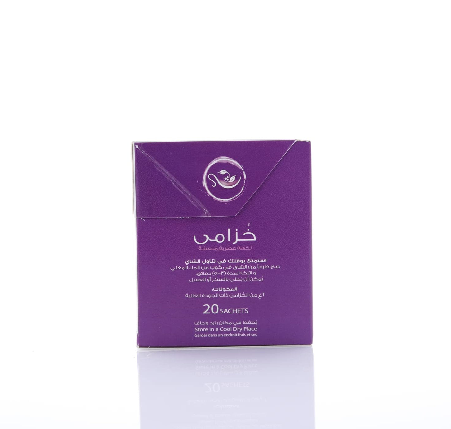 HEMANI Herbal Tea - Lavender - 20 Tea Bags in Box