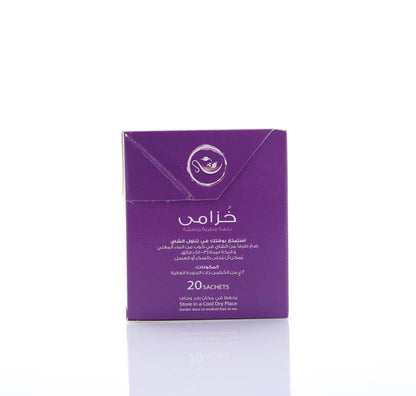 HEMANI Herbal Tea - Lavender - 20 Tea Bags in Box